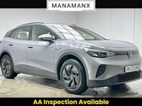 Used VW ID.4 Pure 125 kW (170 HP) 2023 Grey SUV
