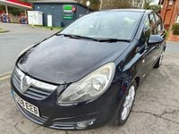 Used Vauxhall Corsa 79 HP (58 kW) 2008 Black Hatchback