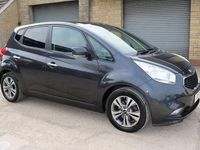 Used Kia Venga 123 HP (90 kW) 2016 Silver Hatchback