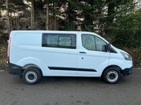 Used Ford Transit Custom 105 HP (77 kW) 2019 White Van