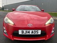 Used Toyota GT86 GT 200 HP (147 kW) 2014 Red Coupe