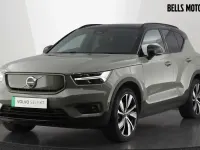 Used Volvo XC40 295 kW (402 HP) 2021 SUV