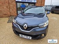 used Renault Kadjar 1.5 dCi Dynamique Nav SUV 5dr Diesel Manual Euro 6 (s/s) (110 ps)