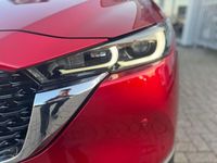 Used Mazda CX-5 Exclusive-Line 165 HP (121 kW) 2023 Soul red crystal SUV