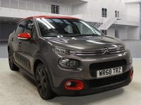 Used Citroën C3 Flair 2018