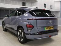 Used Hyundai Kona Ultimate 160 kW (218 HP) 2025 SUV