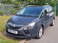 Used Vauxhall Zafira SRi 2013 Grey MPV