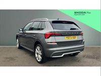 Used Skoda Kamiq SE L Executive 108 HP (79 kW) 2024 Grey SUV