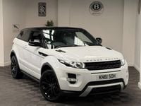 Used Land Rover Range Rover evoque Dynamic 190 HP (139 kW) 2011 White Coupe