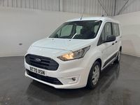 Used Ford Transit Trend 100 HP (73 kW) 2020 White Van
