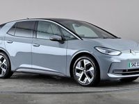 Used VW ID.3 Pro 150 kW (204 HP) 2023 Grey Hatchback