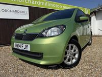 Used Skoda Citigo SE 2014 Green Hatchback