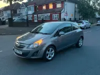 Used Vauxhall Corsa 100 HP (73 kW) 2015 Brown Hatchback