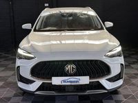 Used MG HS Trophy 162 HP (119 kW) 2023 White SUV