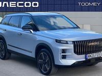 Used Jaecoo 7 204 HP (150 kW) 2026 SUV