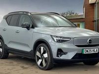 Used Volvo EX40 Ultra 185 kW (252 HP) 2025 Grey SUV
