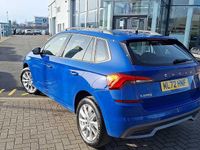 Used Skoda 110 R SE 81 HP (59 kW) 2022 Energy blue Estate