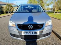 Used VW Touran SE 105 HP (77 kW) 2009 Grey MPV
