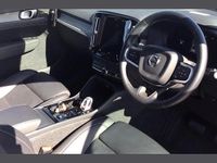 Used Volvo XC40 Ultra 161 HP (118 kW) 2025 Green SUV