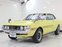 Used Toyota Celica GT 1971 Yellow Coupe