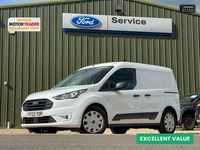 Used Ford Transit Connect Trend 100 HP (73 kW) 2022 White MPV