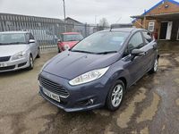 Used Ford Fiesta Titanium 2014 Grey Hatchback
