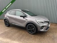 Used Renault Captur Rive Gauche 145 HP (106 kW) 2023 Grey/black SUV