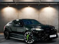 Used Lamborghini Urus 666 HP (489 kW) 2021 Black SUV