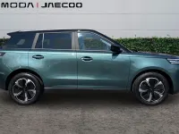 New Jaecoo 5 147 HP (108 kW) 2026 Green SUV