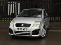 Used Citroën C2 VTR Sport 75 HP (55 kW) 2009 Silver Hatchback