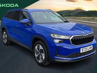 Used Skoda Kodiaq SE 110 HP (80 kW) 2025 Energy blue SUV