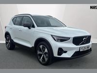 Used Volvo XC40 Plus 161 HP (118 kW) 2026 White SUV