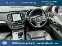 Used Volvo XC90 Plus 235 HP (172 kW) 2023 Blue SUV