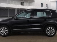 Used VW Tiguan Match 150 HP (110 kW) 2015 Black SUV