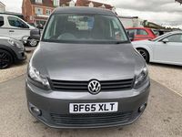 Used VW Caddy Life 2015 Grey MPV