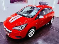 Used Vauxhall Corsa 75 HP (55 kW) 2016 Red Hatchback