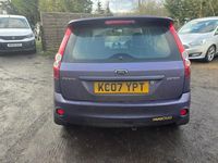 Used Ford Fiesta Zetec 79 HP (58 kW) 2007 Purple Hatchback