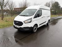 Used Ford Transit Custom 105 HP (77 kW) 2022 White Van