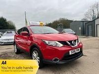 Used Nissan Qashqai Acenta 115 HP (84 kW) 2016 Red SUV