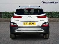 Used Hyundai Kona Ultimate 141 HP (103 kW) 2022 White SUV