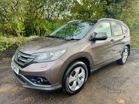 Used Honda CR-V EX 150 HP (110 kW) 2013 Brown SUV
