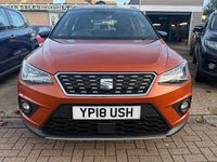 Used Seat Arona XCELLENCE 116 HP (85 kW) 2018 Orange SUV