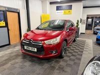 Usado Citroën DS4 160 CV (117 kW) 2012 Rojo Utilitario