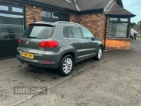 Used VW Tiguan Match 150 HP (110 kW) 2015 Grey SUV
