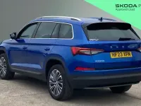 Used Skoda Kodiaq SE L Executive 150 HP (110 kW) 2023 Blue SUV