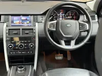 Used Land Rover Discovery 5 HSE 2017 Grey SUV