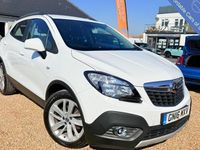 Used Vauxhall Mokka S 115 HP (84 kW) 2016 White SUV