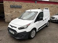 Used Ford Transit Connect 100 HP (73 kW) 2017 White MPV