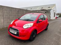 used Citroën C1 1.0i VTR+ Hatchback 3d 998cc