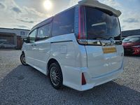 Begagnad Toyota Noah 2026 Vit Minibuss